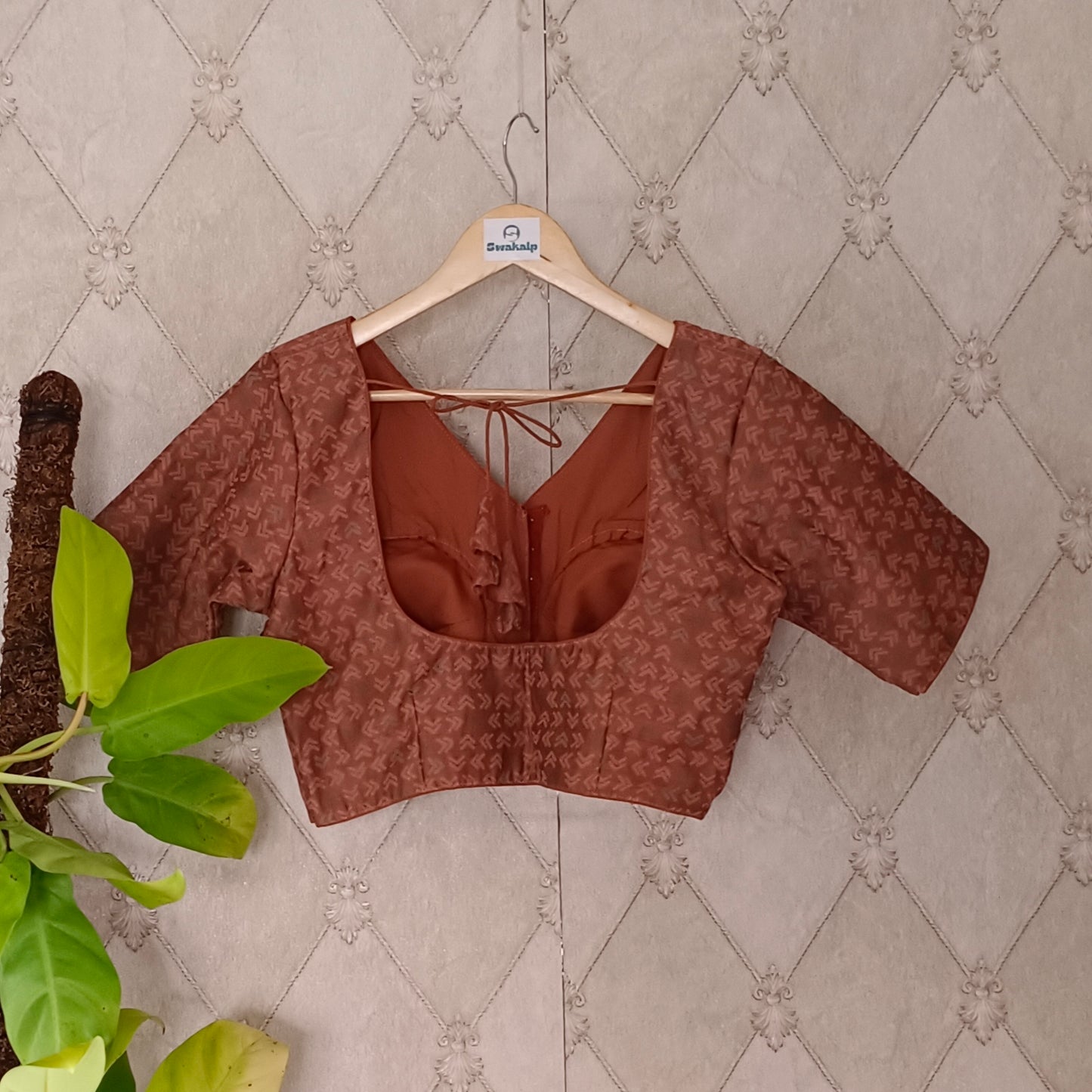 Light Brown Peter Pan Collared  Blouse