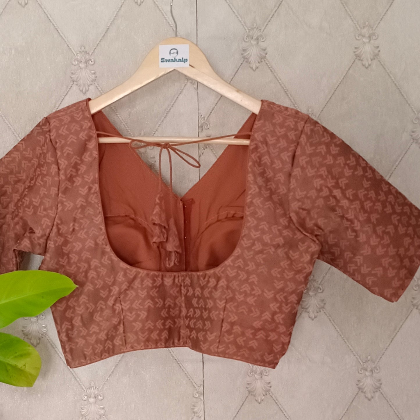 Light Brown Peter Pan Collared  Blouse